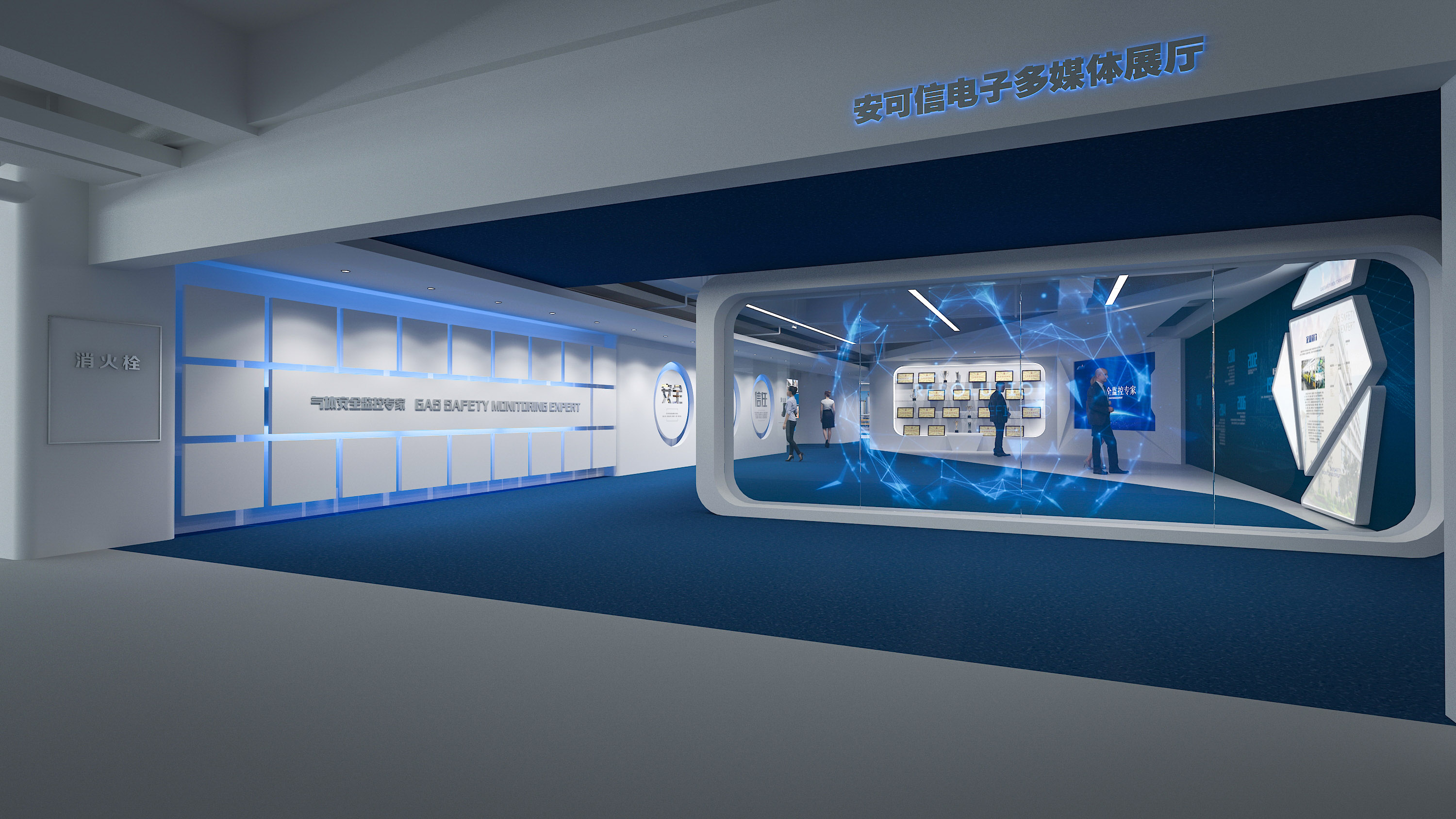 展厅设计公司_数字展厅设计选北京四度公司_深圳展厅服务企业展厅设计